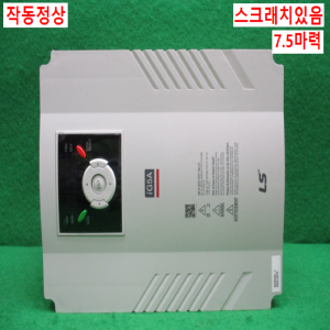 북65005/인버터/SV055iG5A-4/삼상 380V/7.5마력/LS